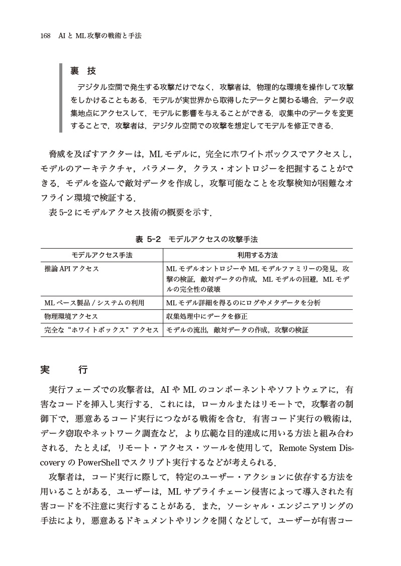 サムネイル画像3