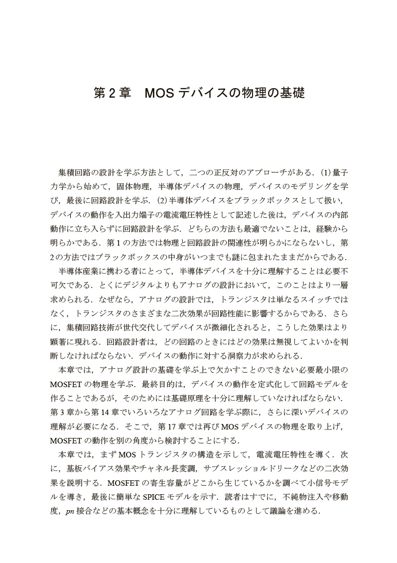 サムネイル画像3