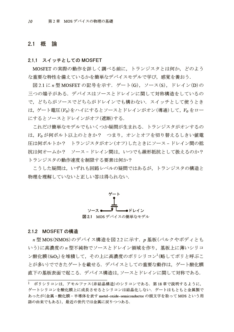 サムネイル画像4
