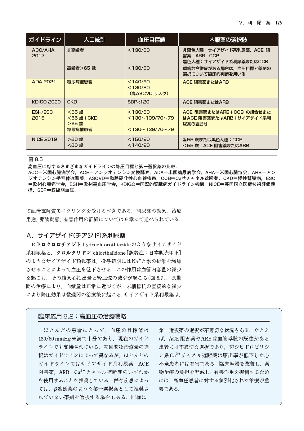 サムネイル画像4