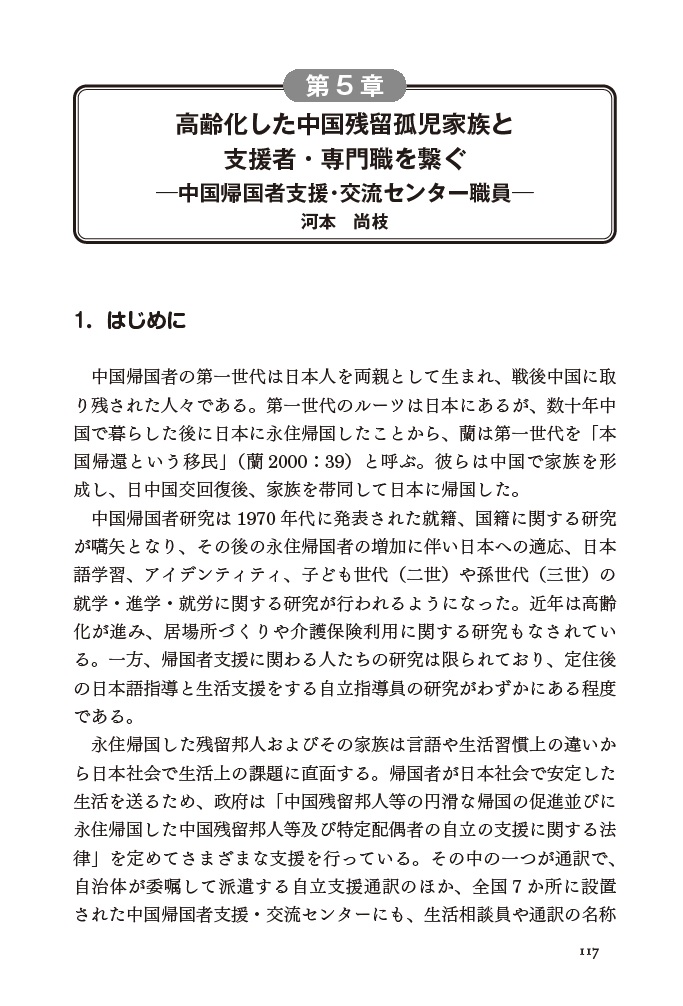 サムネイル画像4