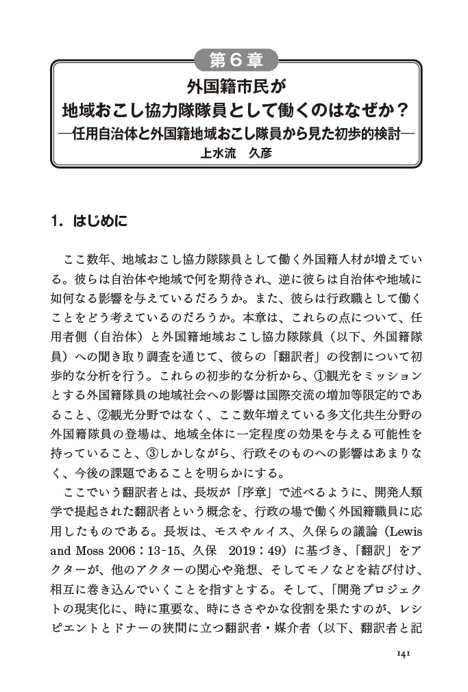 サムネイル画像5