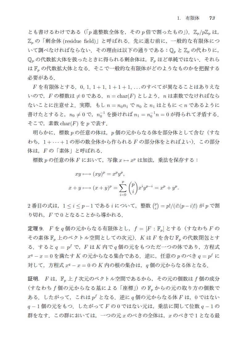 サムネイル画像3