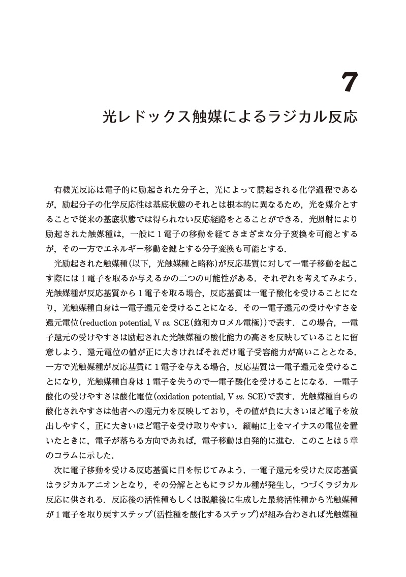 サムネイル画像3
