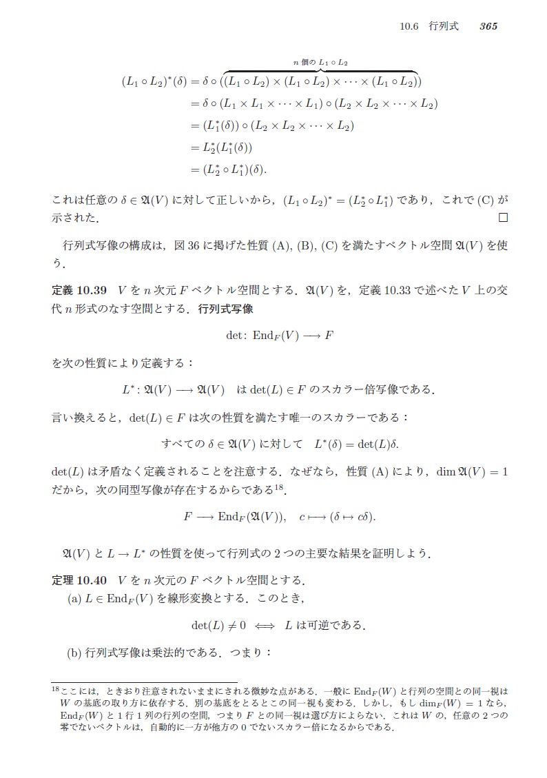 サムネイル画像3