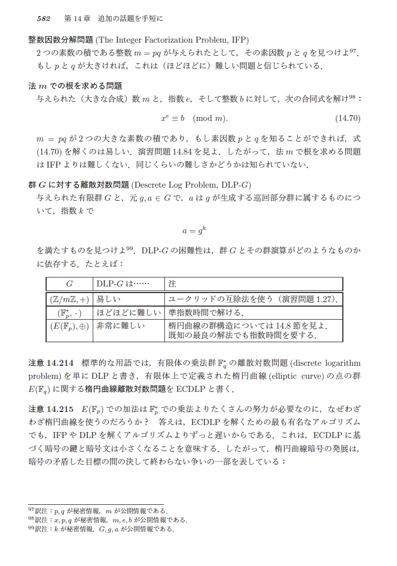 サムネイル画像5