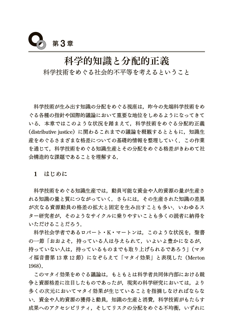 サムネイル画像3