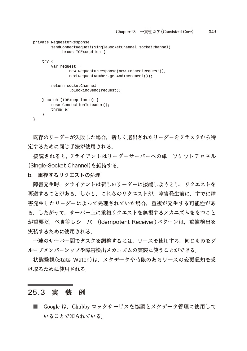 サムネイル画像4