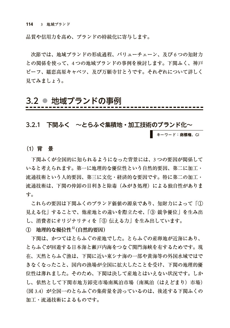 サムネイル画像4