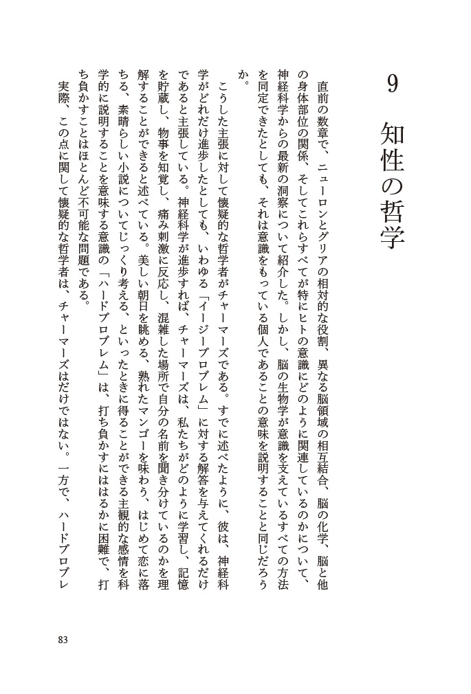 サムネイル画像4