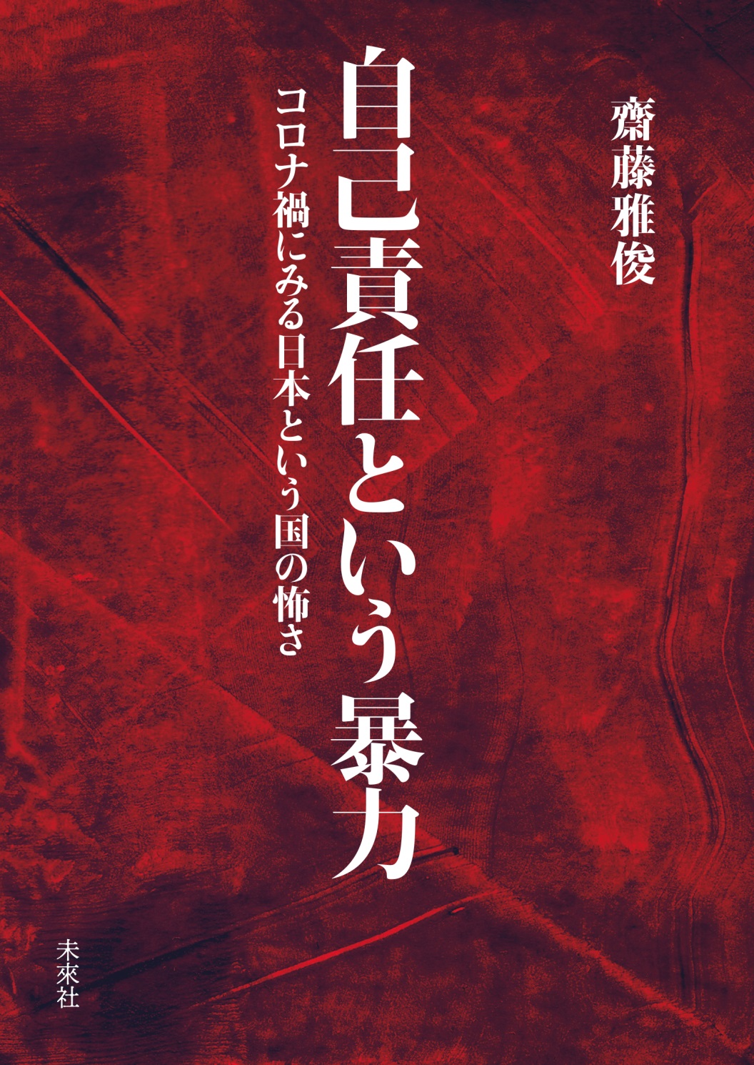 サムネイル画像3