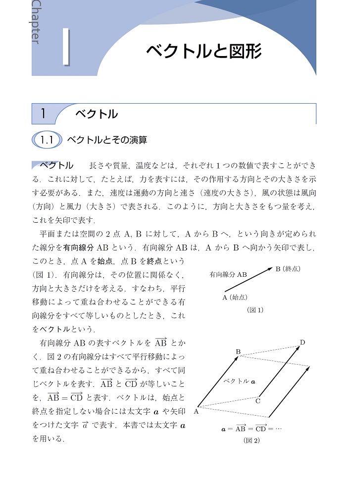 サムネイル画像1