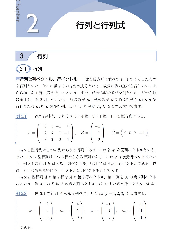 サムネイル画像3