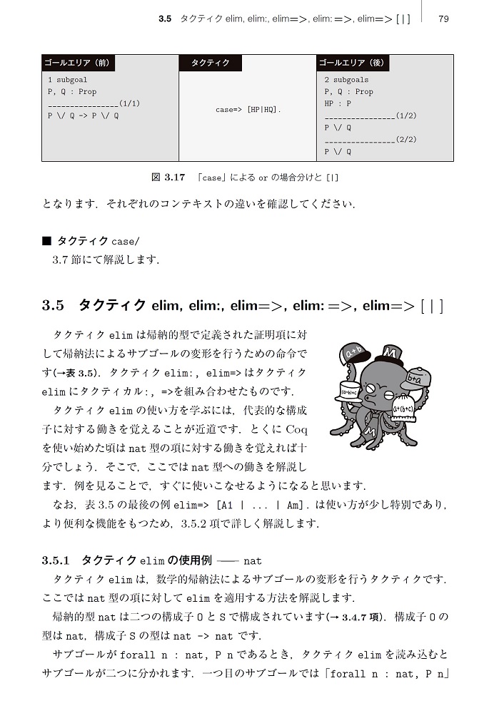 サムネイル画像3