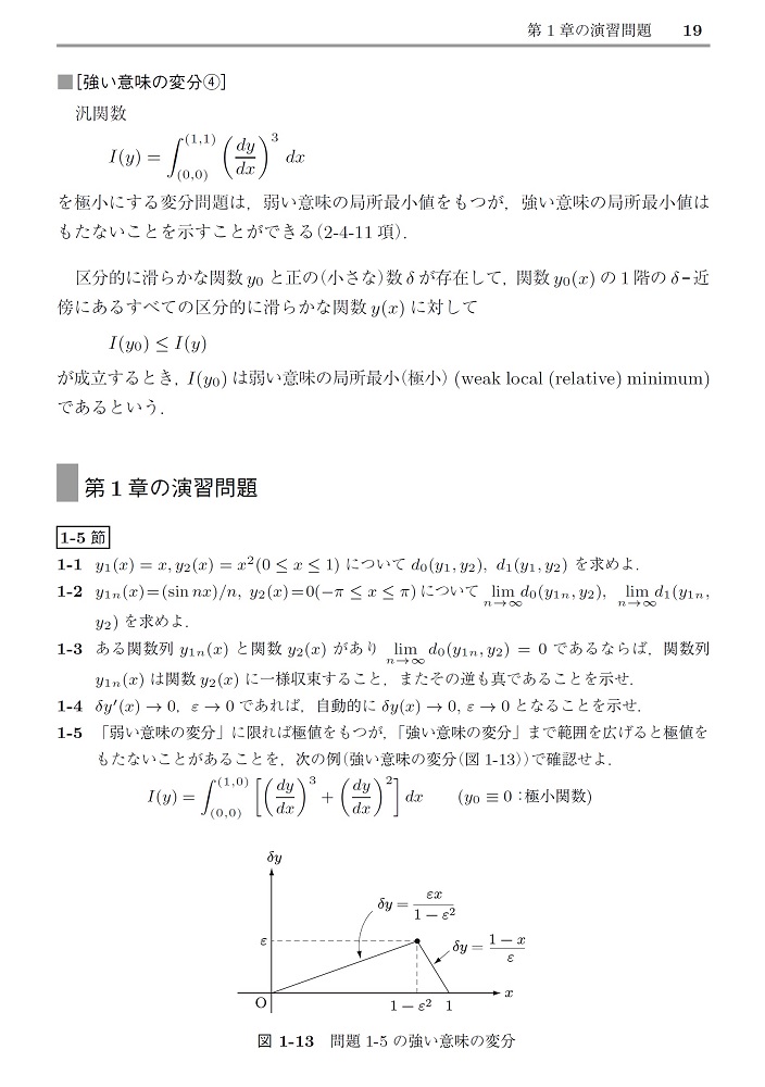 サムネイル画像3
