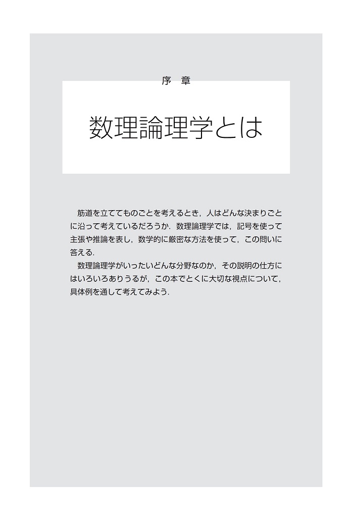 サムネイル画像4