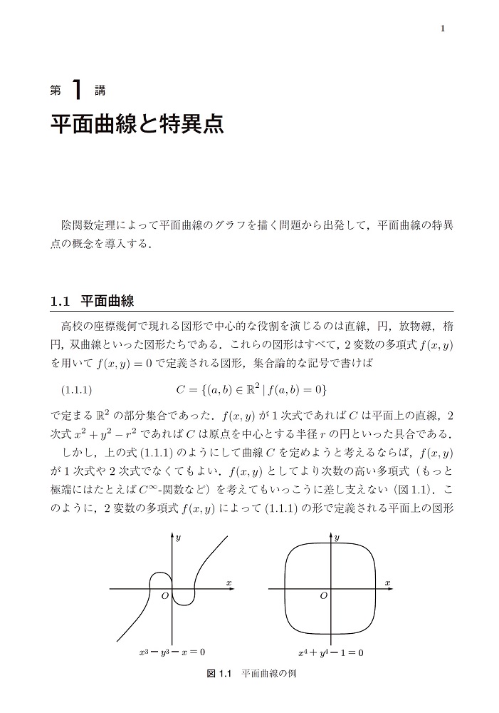 サムネイル画像3