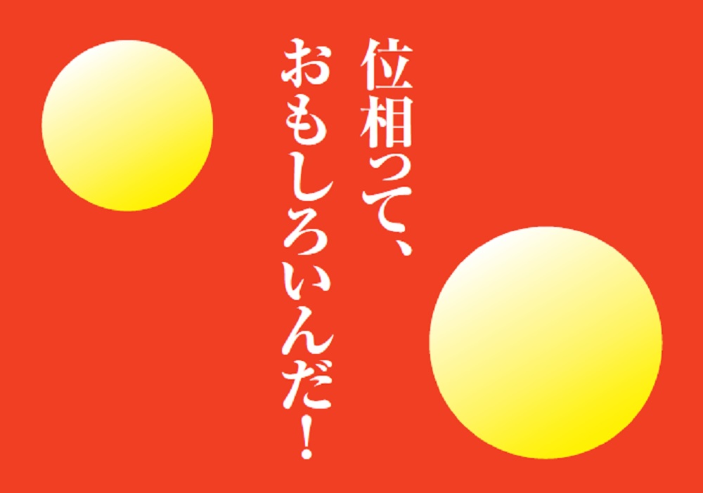 サムネイル画像2