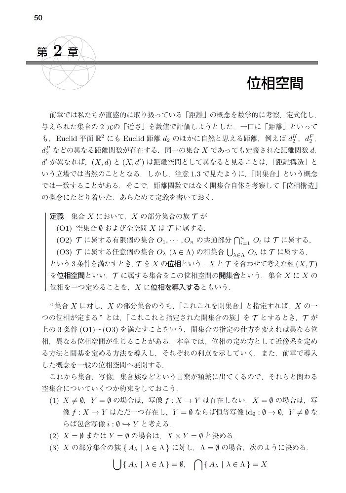 サムネイル画像3