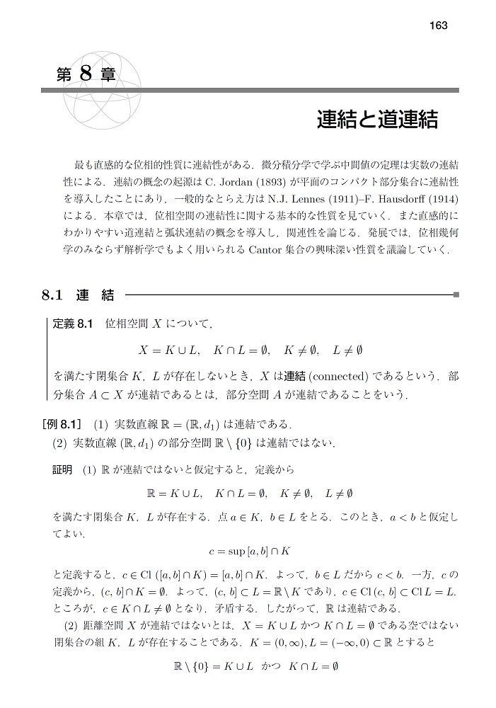 サムネイル画像4