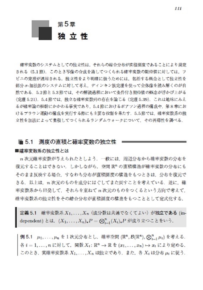 サムネイル画像4