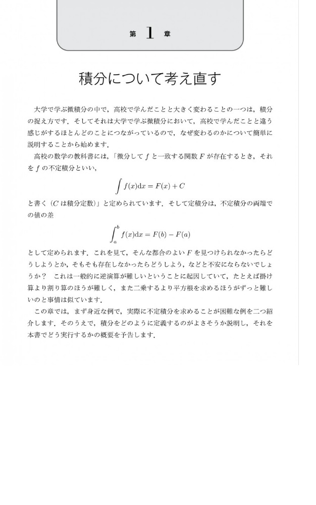 サムネイル画像4
