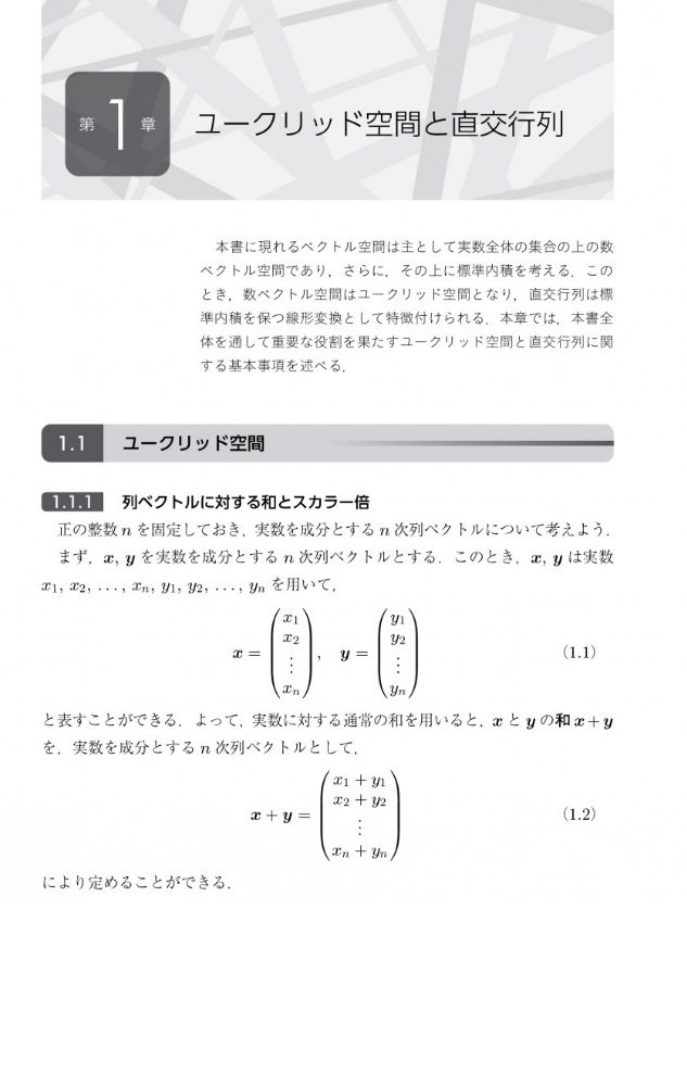 サムネイル画像8
