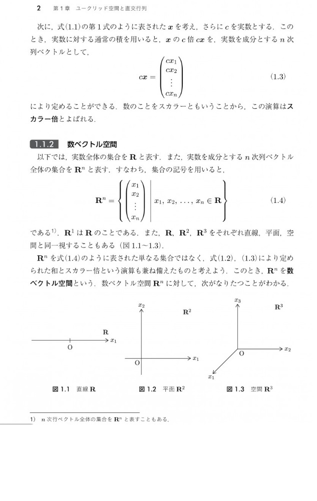 サムネイル画像9