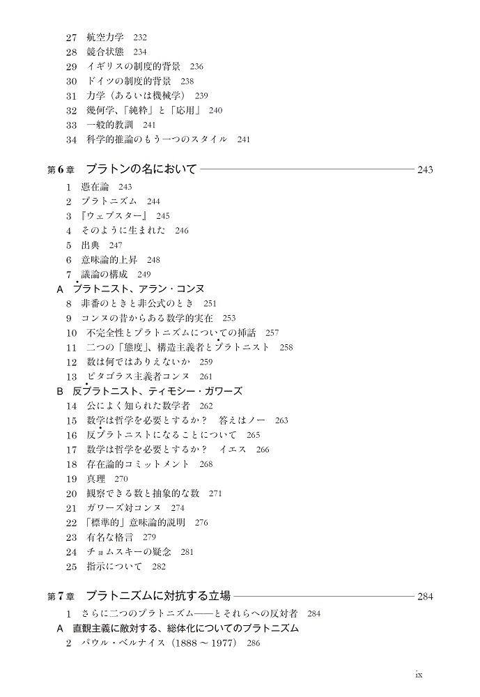 サムネイル画像4