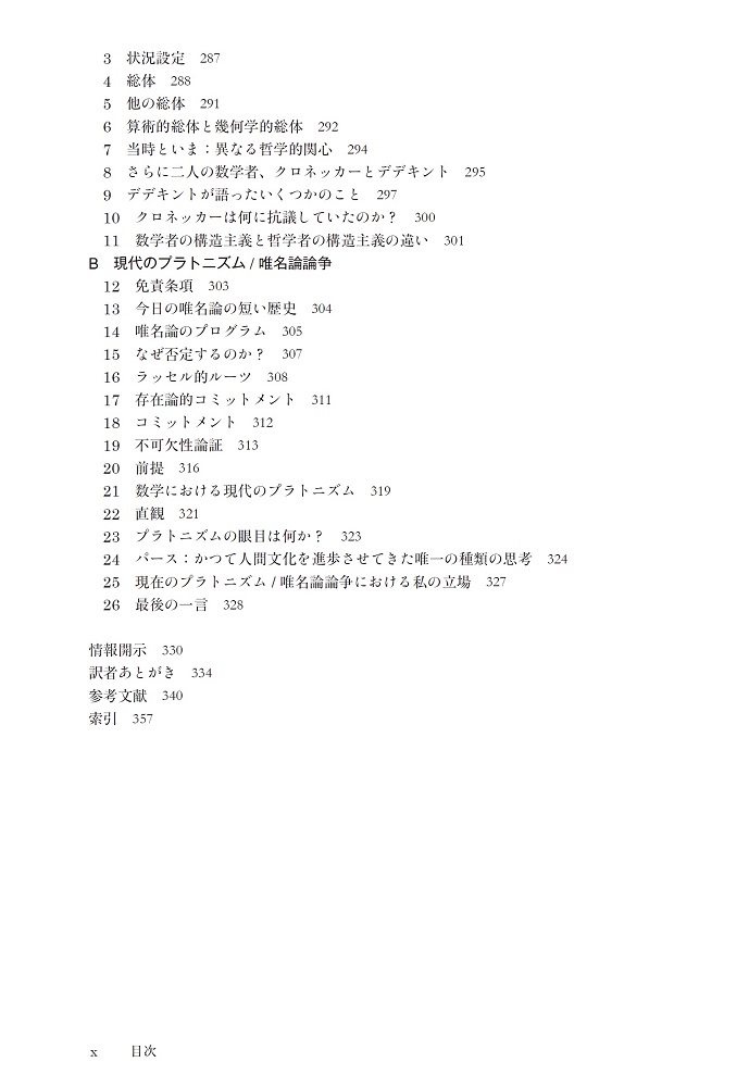 サムネイル画像5