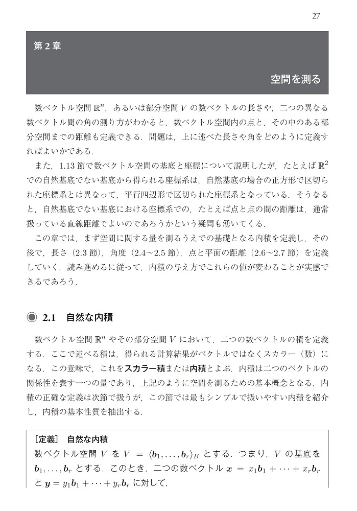 サムネイル画像3