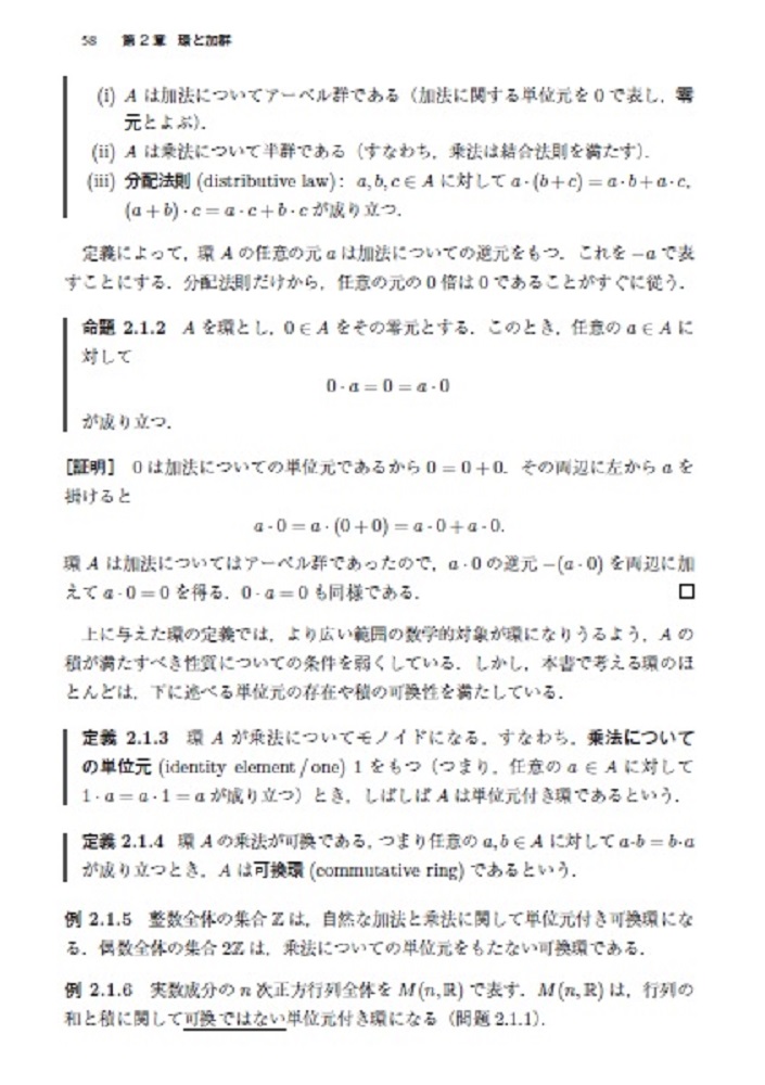 サムネイル画像4