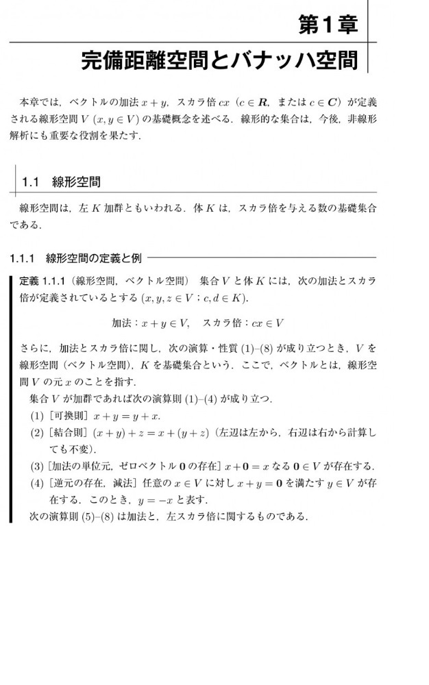 サムネイル画像6