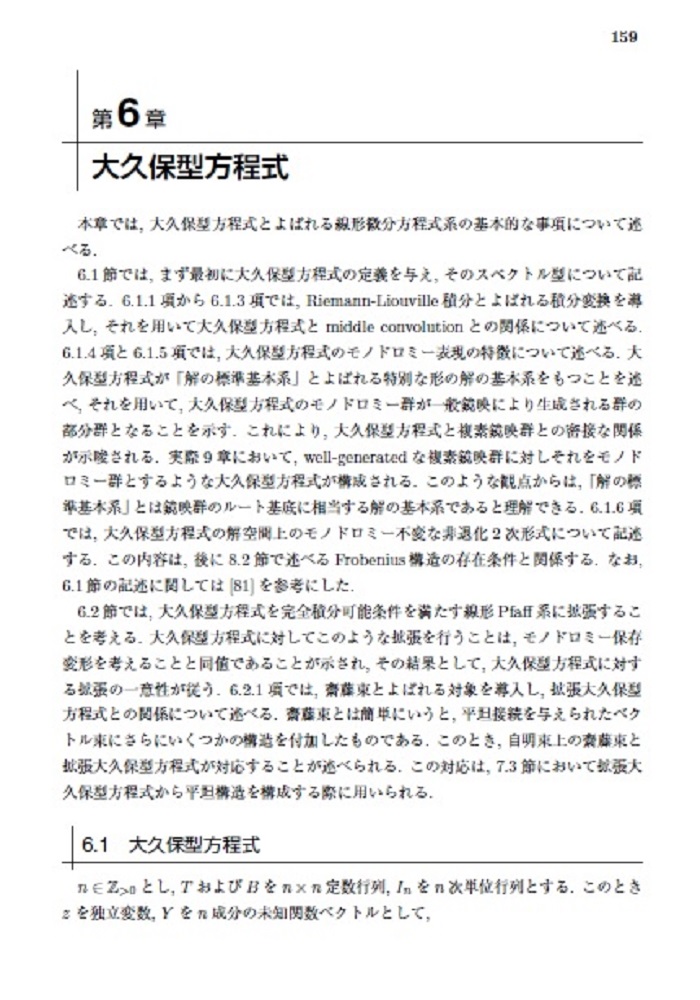 サムネイル画像3