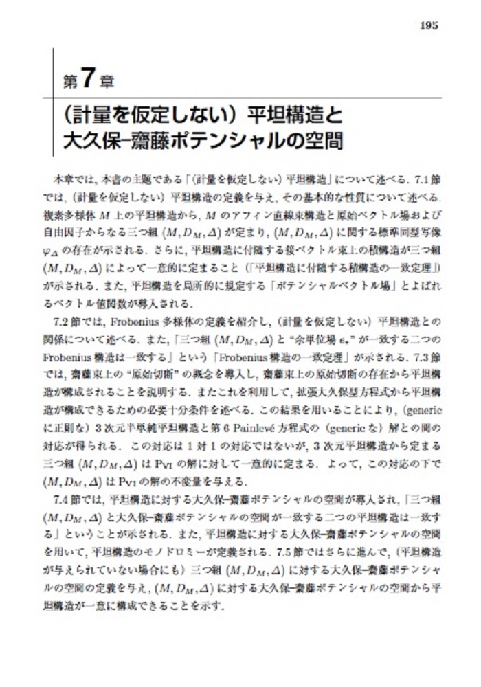 サムネイル画像4