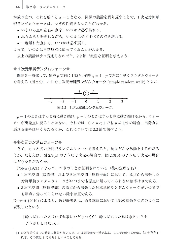 サムネイル画像3