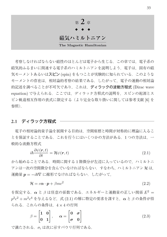 サムネイル画像3