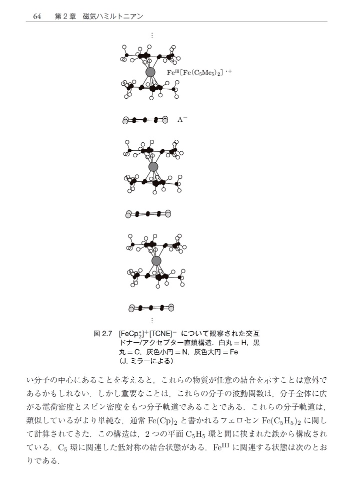 サムネイル画像4