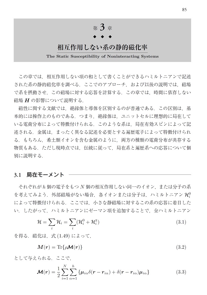 サムネイル画像5