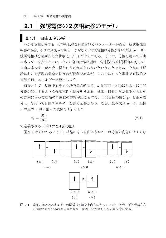 サムネイル画像4