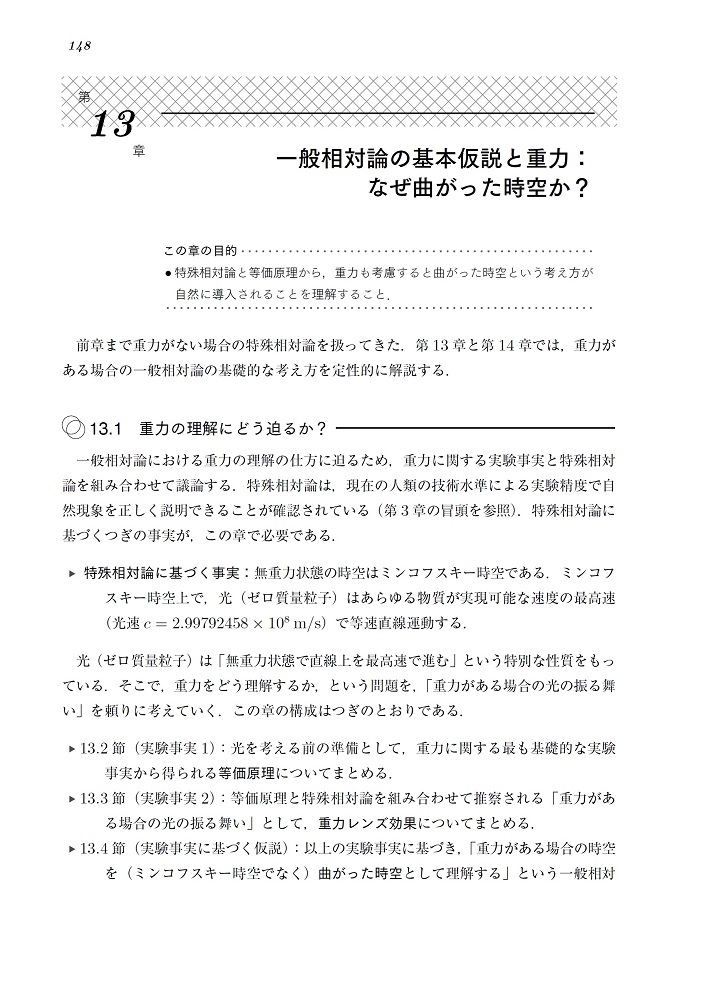 サムネイル画像3