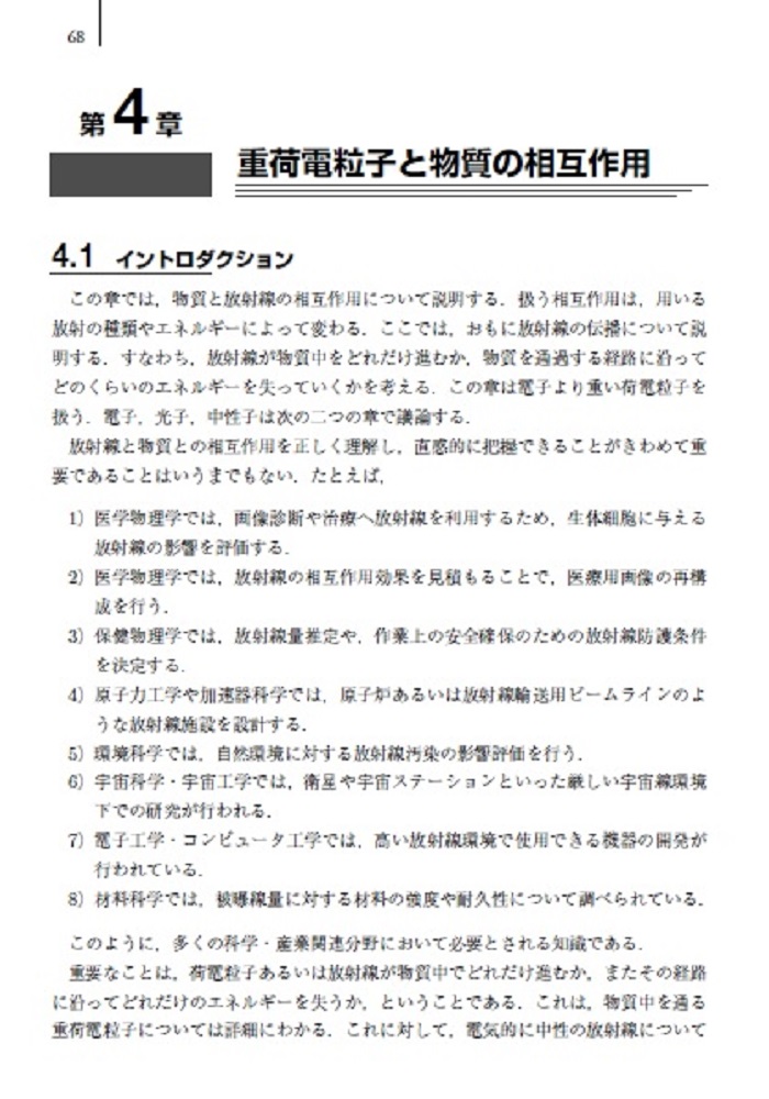 サムネイル画像3