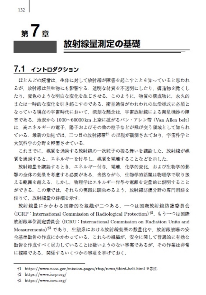 サムネイル画像5