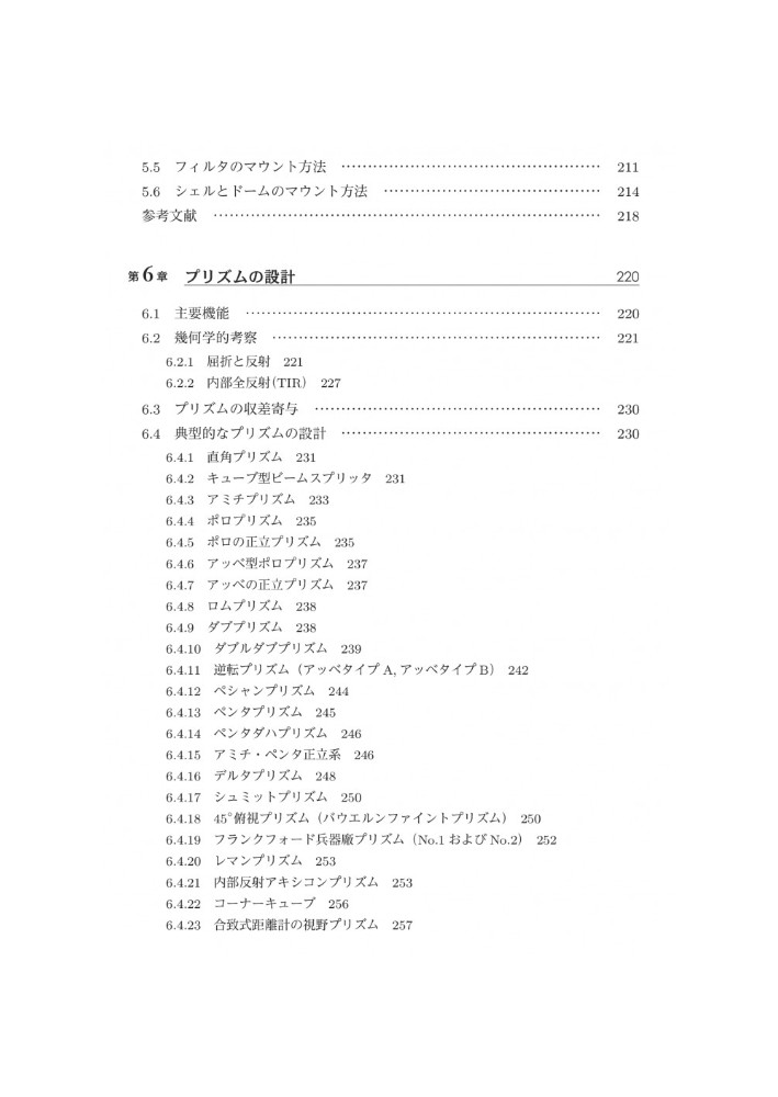 サムネイル画像4