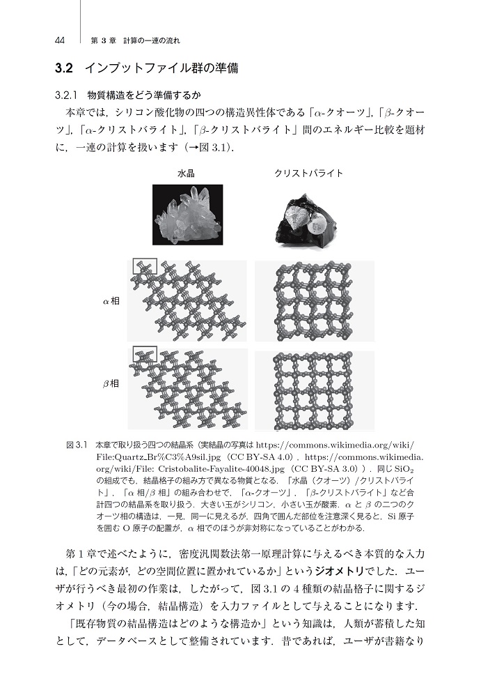 サムネイル画像5