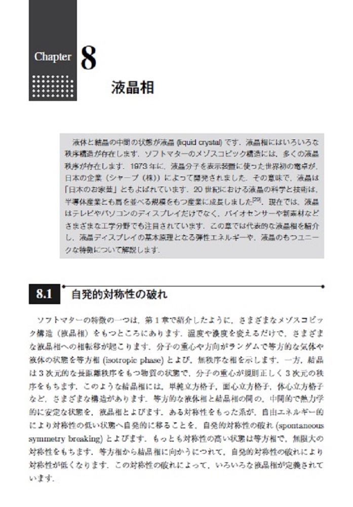 サムネイル画像5