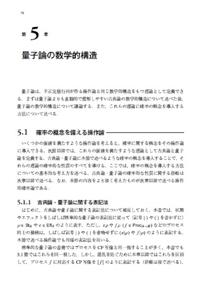 サムネイル画像3