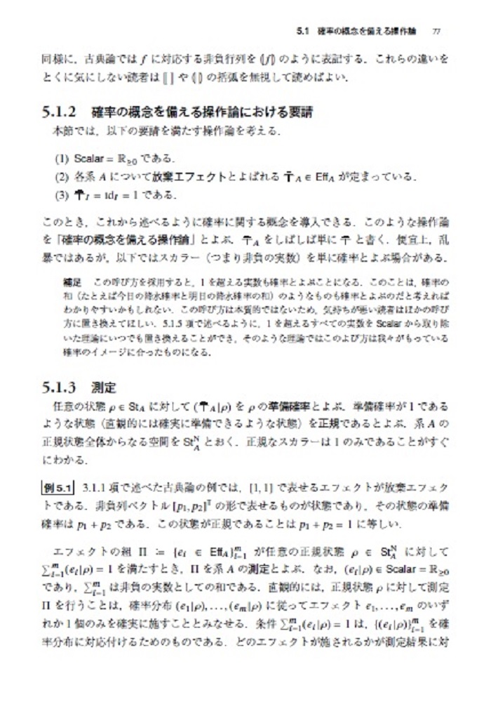 サムネイル画像4