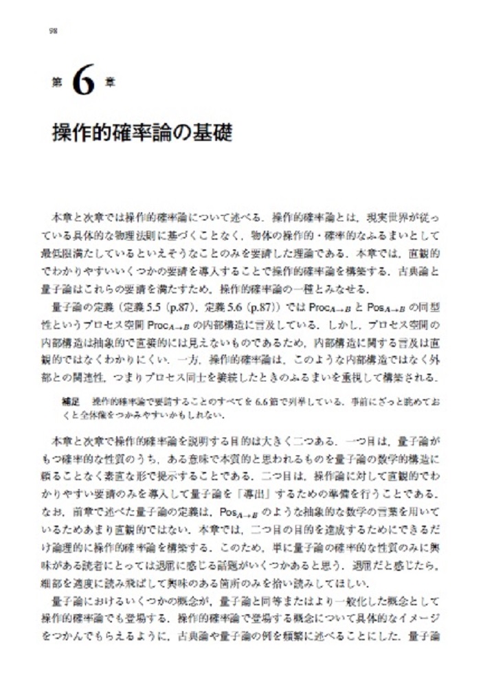 サムネイル画像5