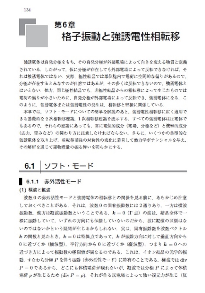 サムネイル画像3